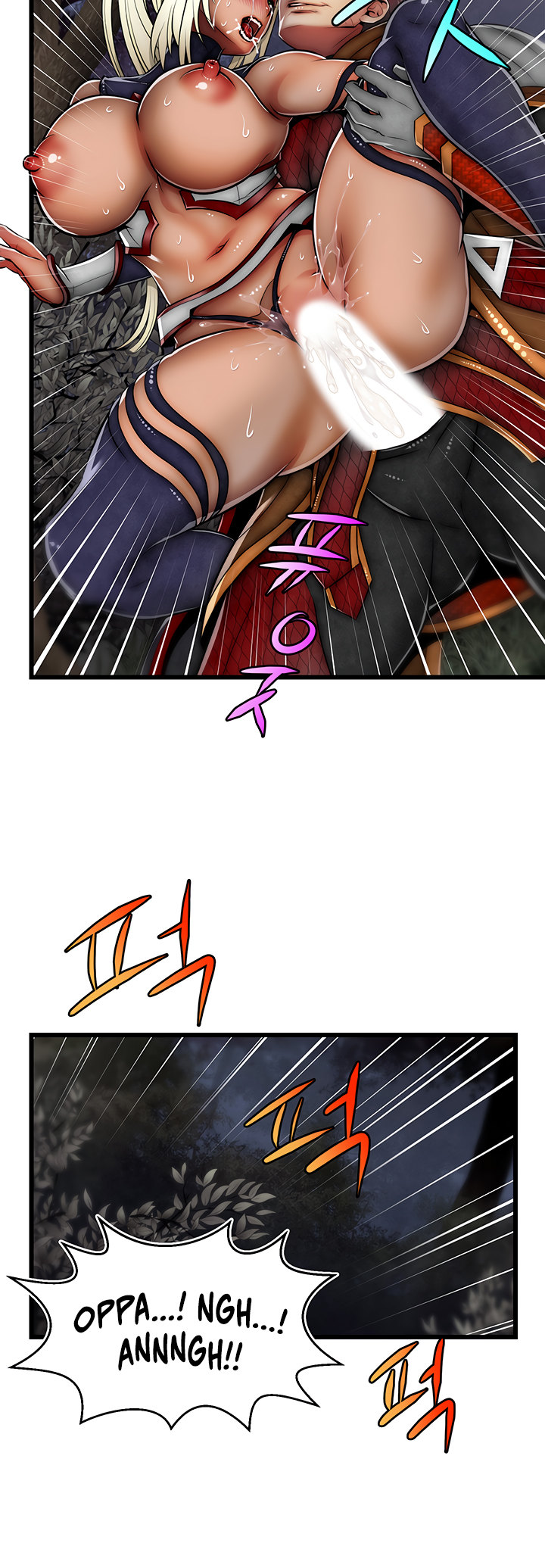 Sexy Virtual Elf - Chapter 18 [photo 35] - MangaPorn