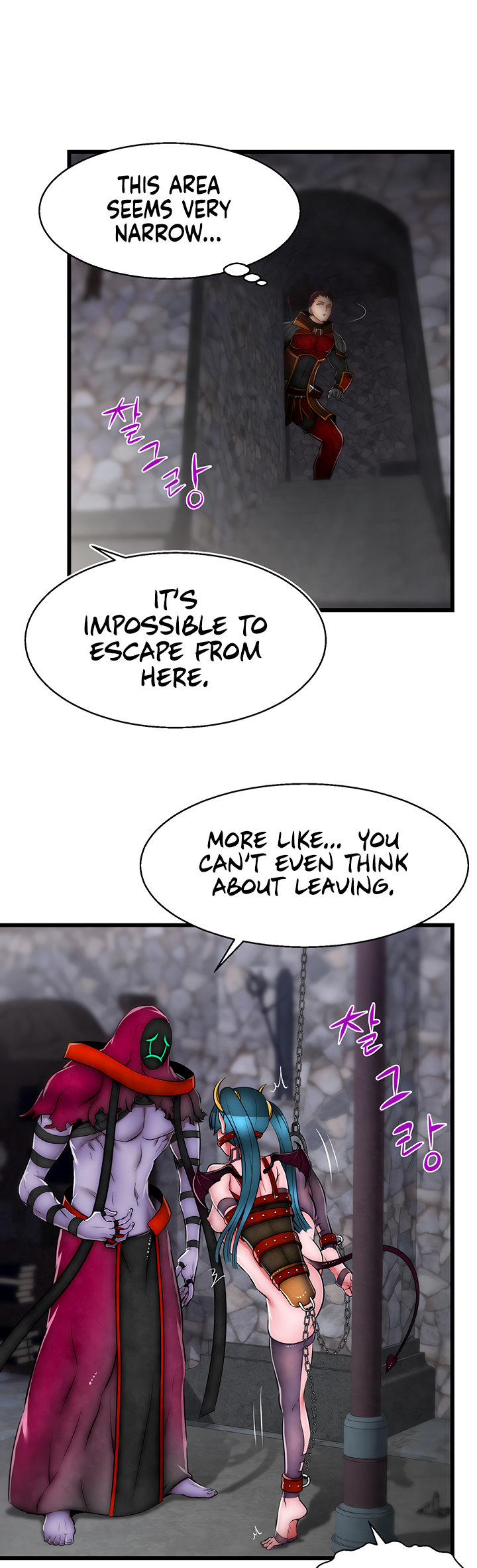 Sexy Virtual Elf - Chapter 19 [photo 11] - MangaPorn