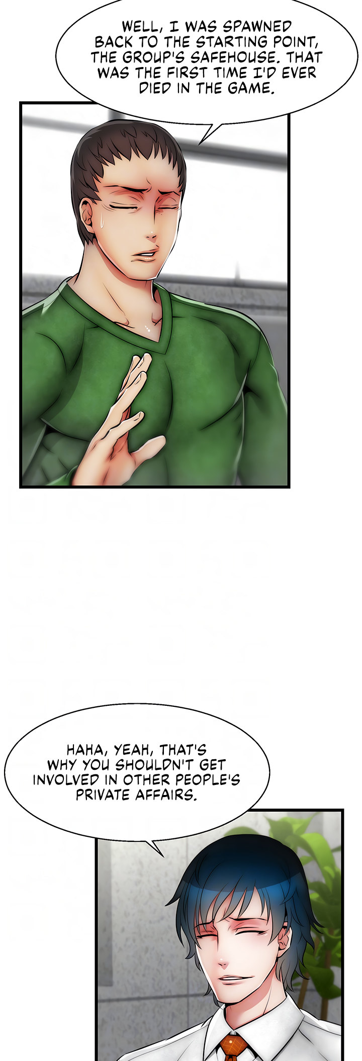 Sexy Virtual Elf - Chapter 20 [photo 11] - MangaPorn