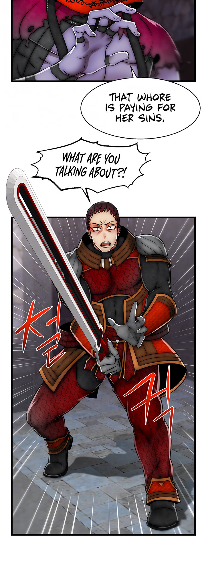 Sexy Virtual Elf - Chapter 20 [photo 6] - MangaPorn