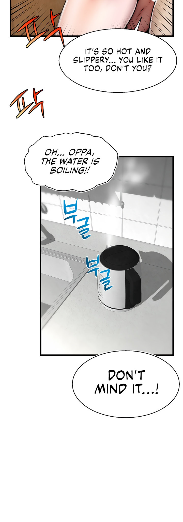 Sexy Virtual Elf - Chapter 21 [photo 15] - MangaPorn