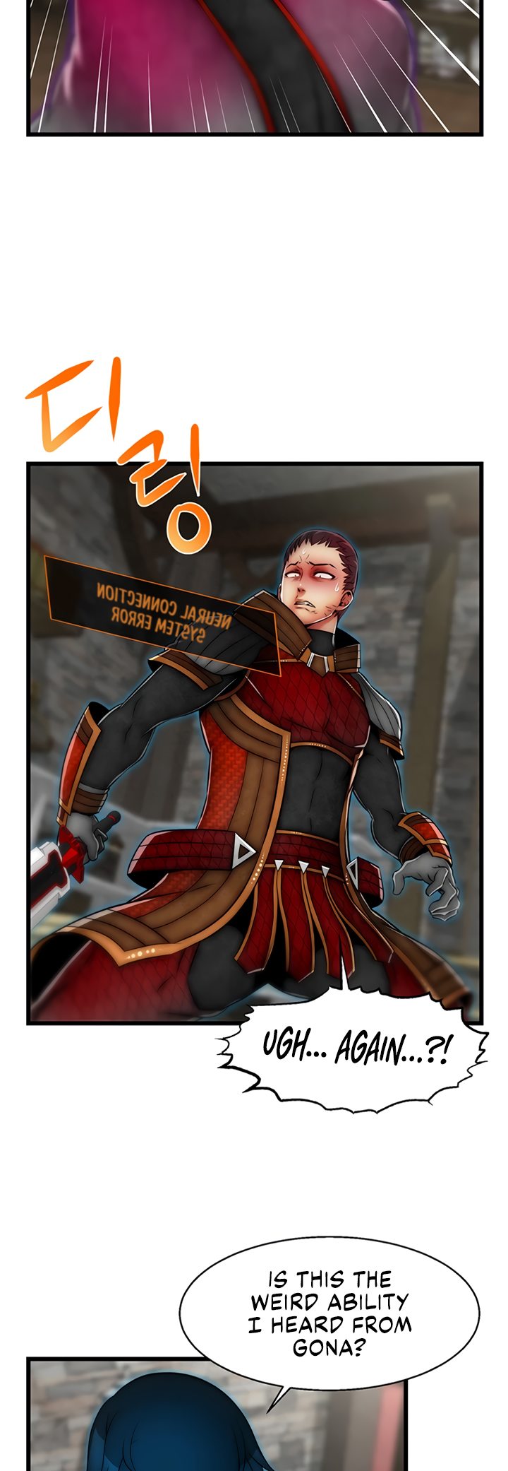 Sexy Virtual Elf - Chapter 23 [photo 24] - MangaPorn