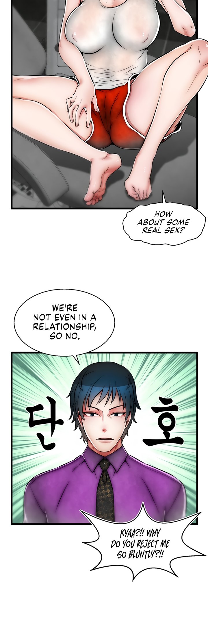 Sexy Virtual Elf - Chapter 25 [photo 29] - MangaPorn