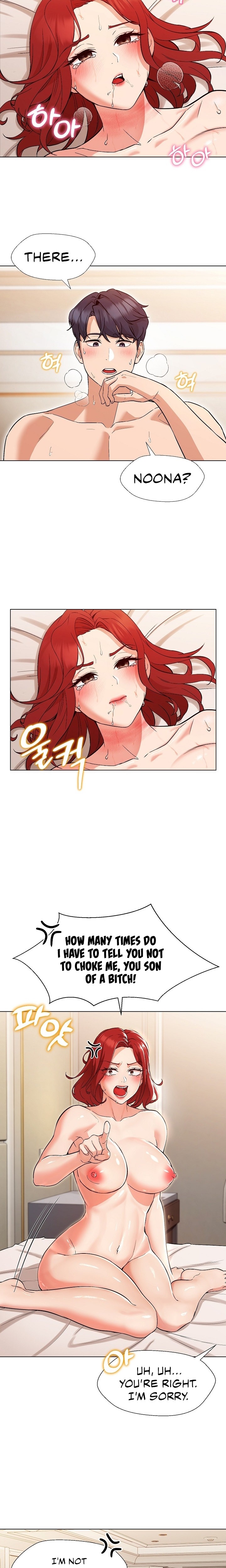 My Madam was my Teacher - Chapter 1 [photo 23] - MangaPorn