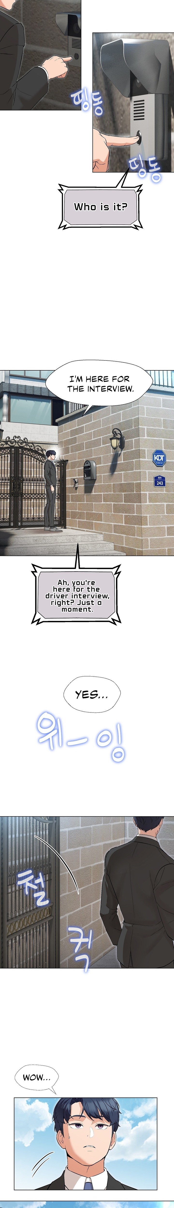 My Madam was my Teacher - Chapter 1 [photo 32] - MangaPorn