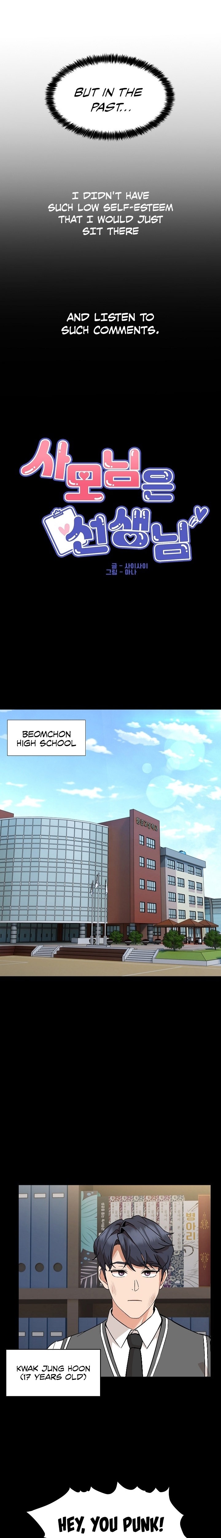 My Madam was my Teacher - Chapter 1 [photo 7] - MangaPorn