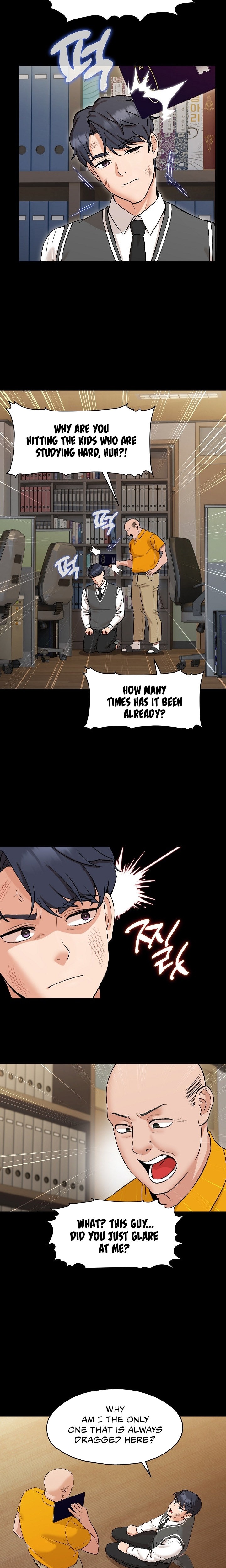 My Madam was my Teacher - Chapter 1 [photo 8] - MangaPorn