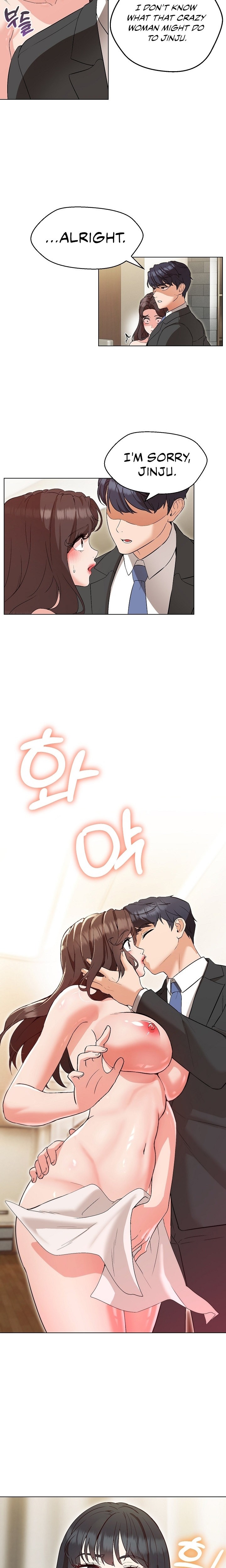 My Madam was my Teacher - Chapter 3 [photo 10] - MangaPorn