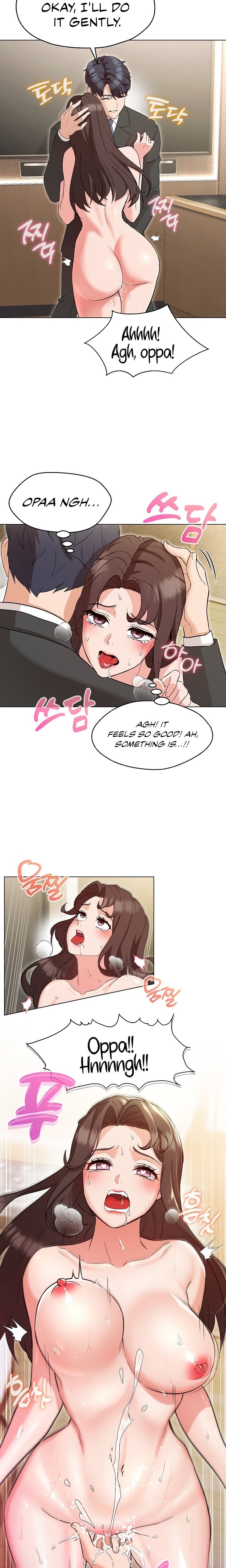 My Madam was my Teacher - Chapter 3 [photo 16] - MangaPorn