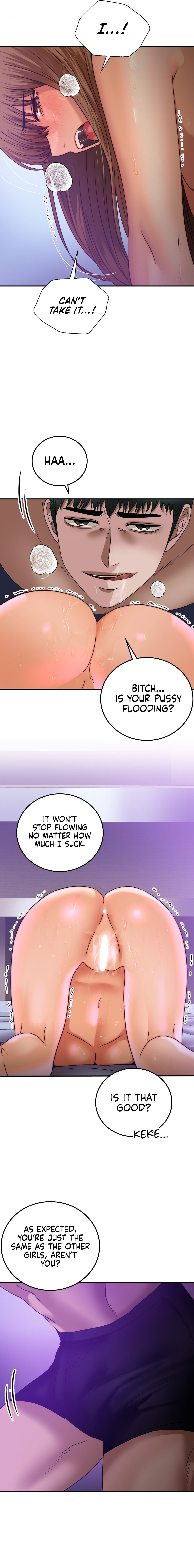 Stepmother’s Past - Chapter 34 [photo 3] - MangaPorn