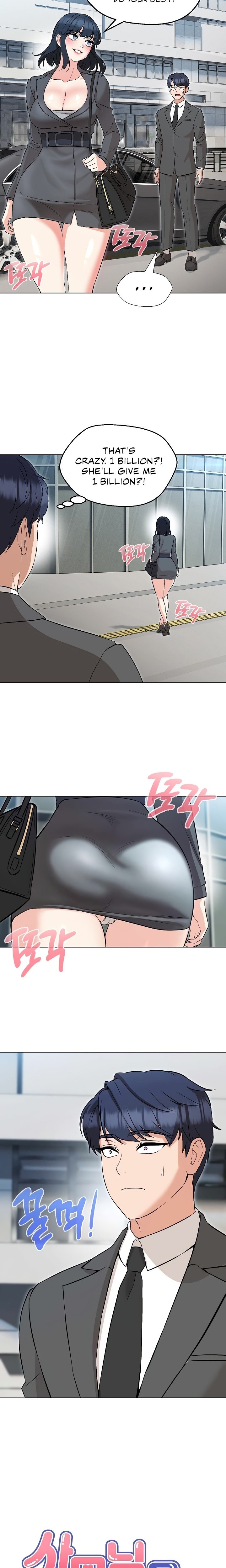 My Madam was my Teacher - Chapter 6 [photo 7] - MangaPorn