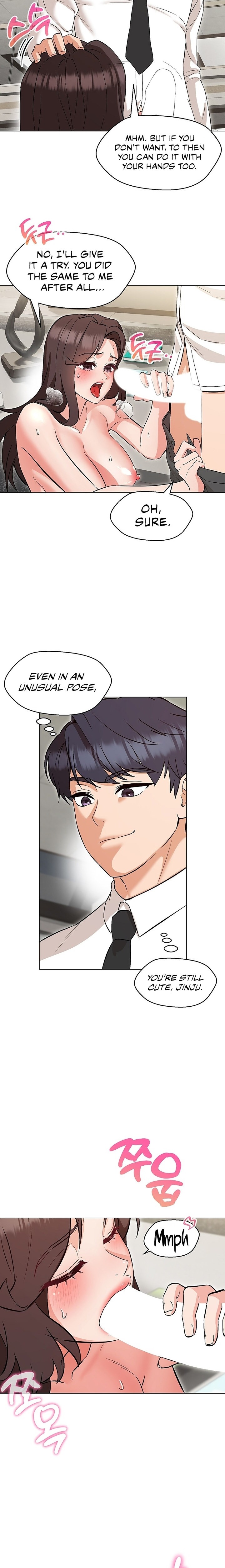 My Madam was my Teacher - Chapter 8 [photo 12] - MangaPorn