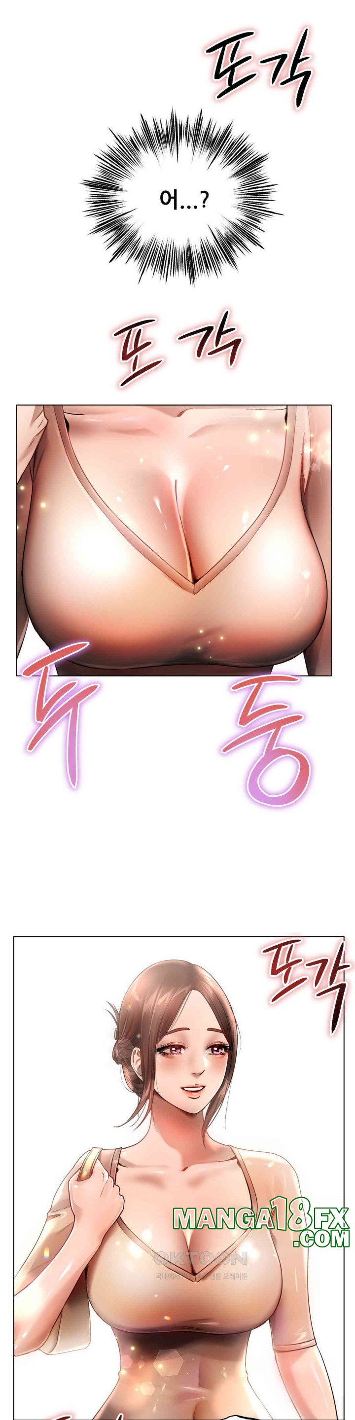 Do You Like to Exercise? Raw - Chapter 1 [photo 54] - MangaPorn