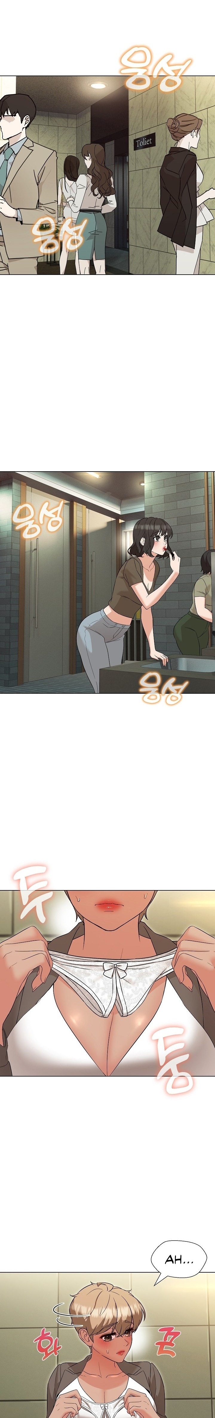 My Madam was my Teacher - Chapter 16 [photo 1] - MangaPorn