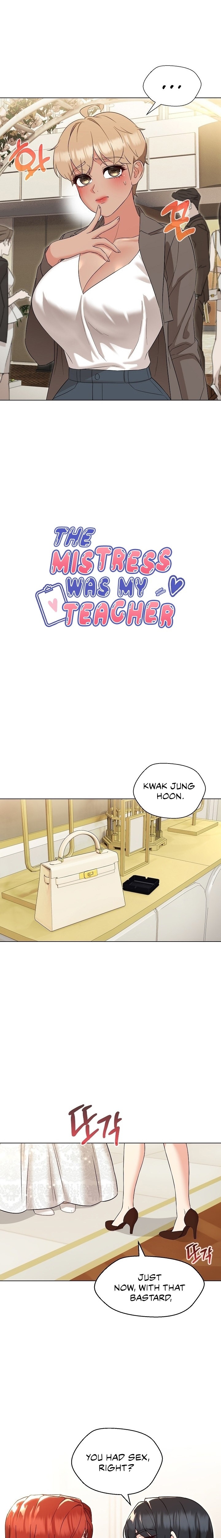 My Madam was my Teacher - Chapter 16 [photo 4] - MangaPorn