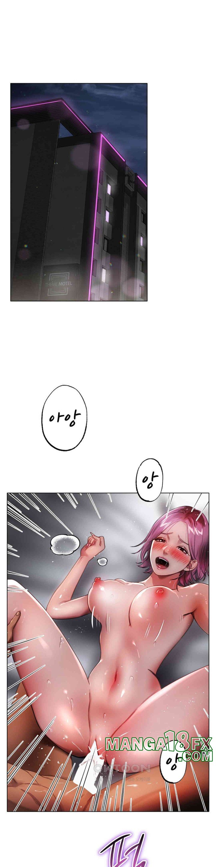 Do You Like to Exercise? Raw - Chapter 2 [photo 2] - MangaPorn