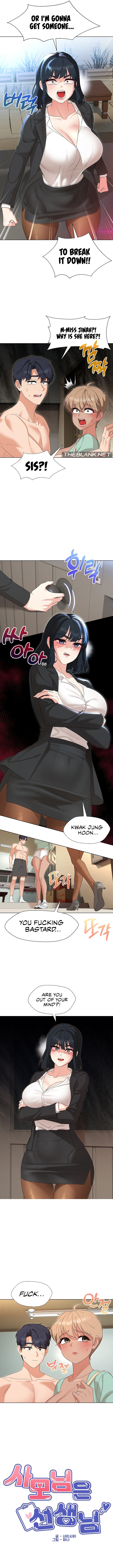 My Madam was my Teacher - Chapter 28 [photo 5] - MangaPorn