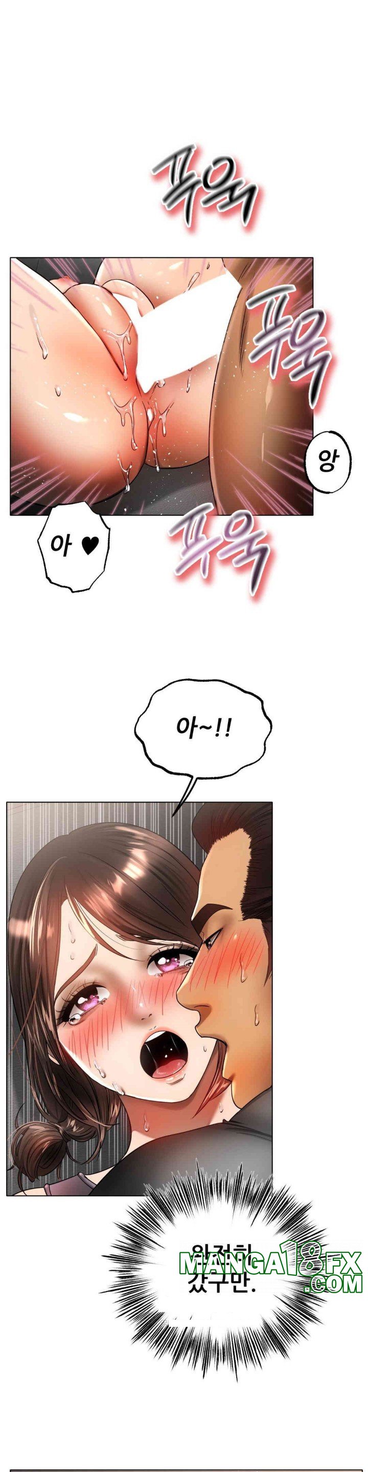 Do You Like to Exercise? Raw - Chapter 3 [photo 28] - MangaPorn