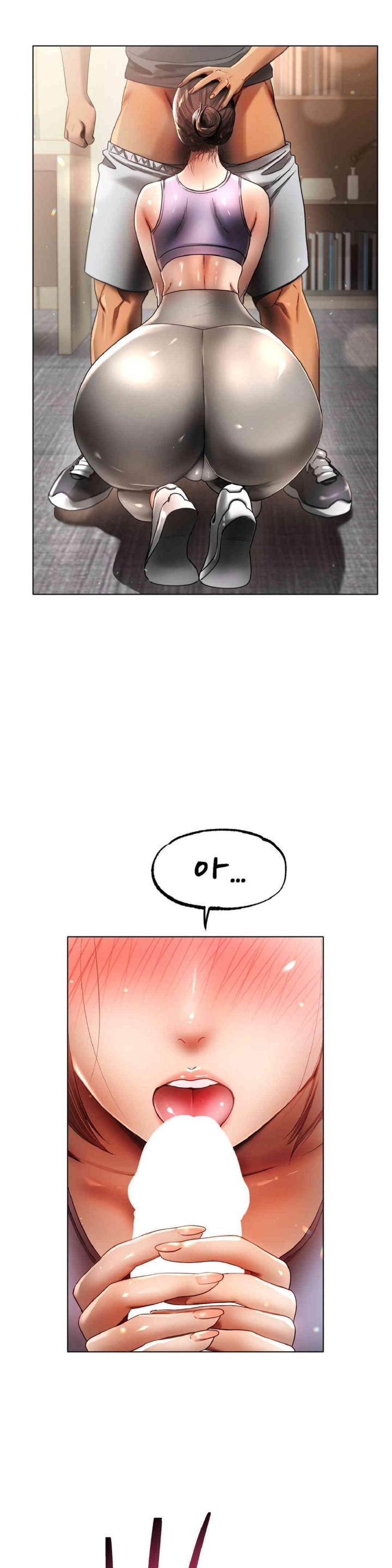 Do You Like to Exercise? Raw - Chapter 3 [photo 5] - MangaPorn