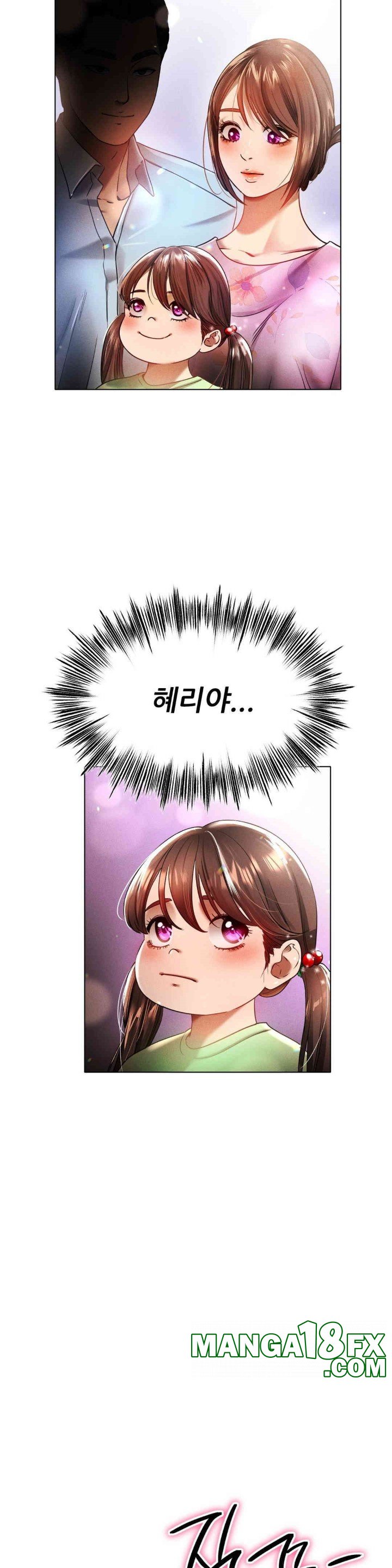 Do You Like to Exercise? Raw - Chapter 3 [photo 7] - MangaPorn