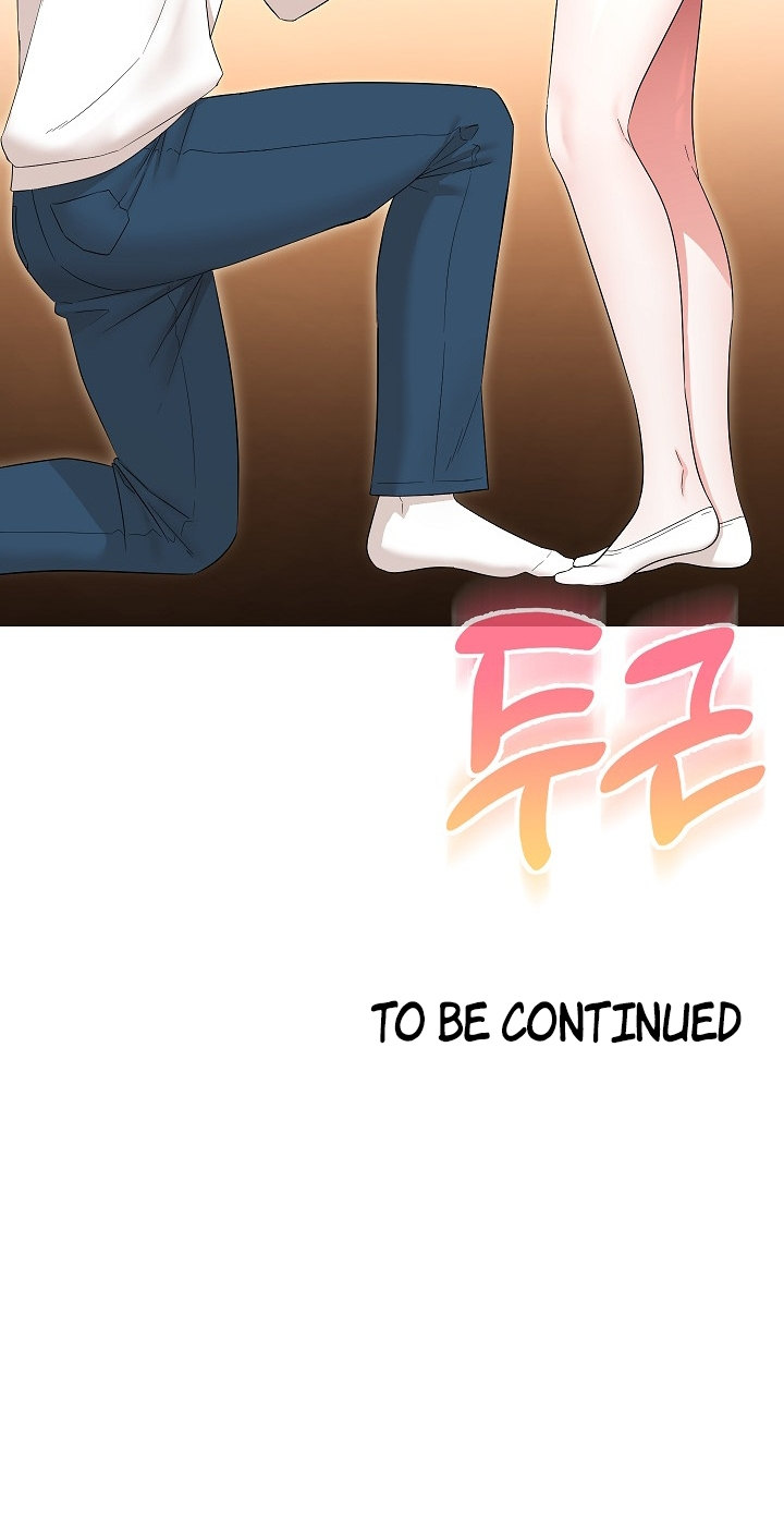 My Madam was my Teacher - Chapter 37 [photo 13] - MangaPorn