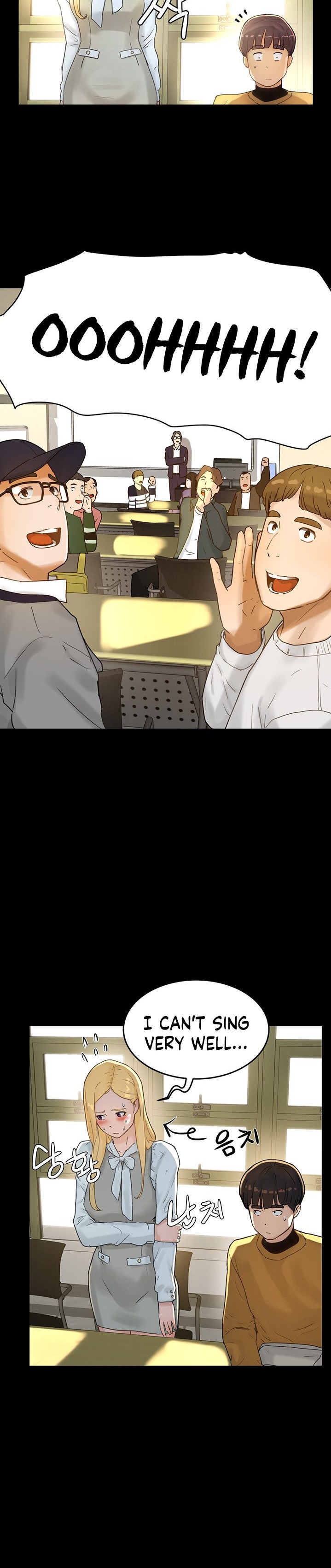 In The Summer - Chapter 5 [photo 17] - MangaPorn