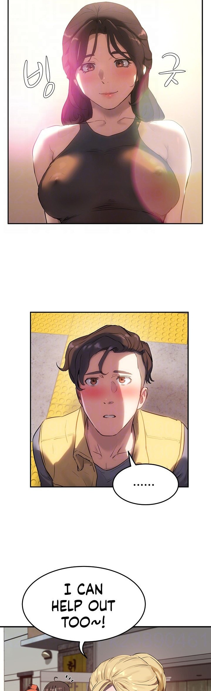 In The Summer - Chapter 6 [photo 14] - MangaPorn