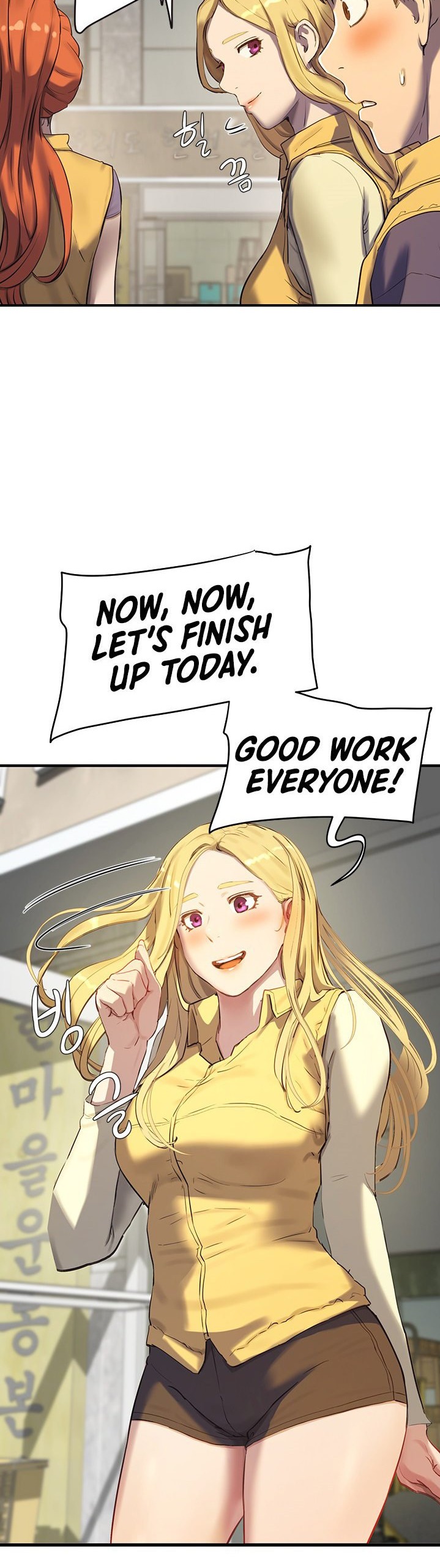 In The Summer - Chapter 6 [photo 3] - MangaPorn