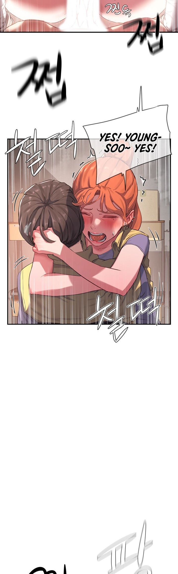 In The Summer - Chapter 6 [photo 37] - MangaPorn