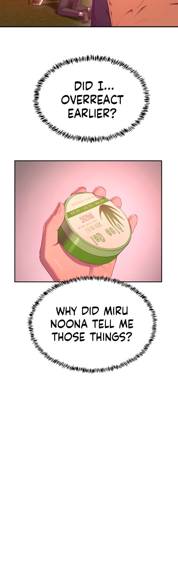 In The Summer - Chapter 7 [photo 28] - MangaPorn