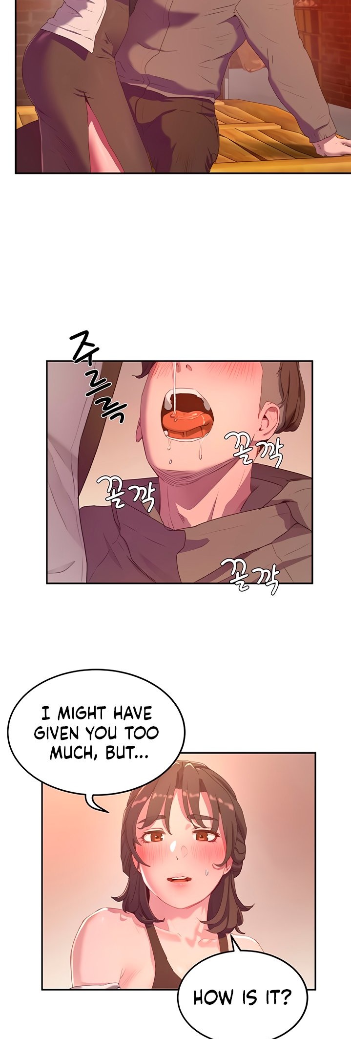 In The Summer - Chapter 7 [photo 34] - MangaPorn