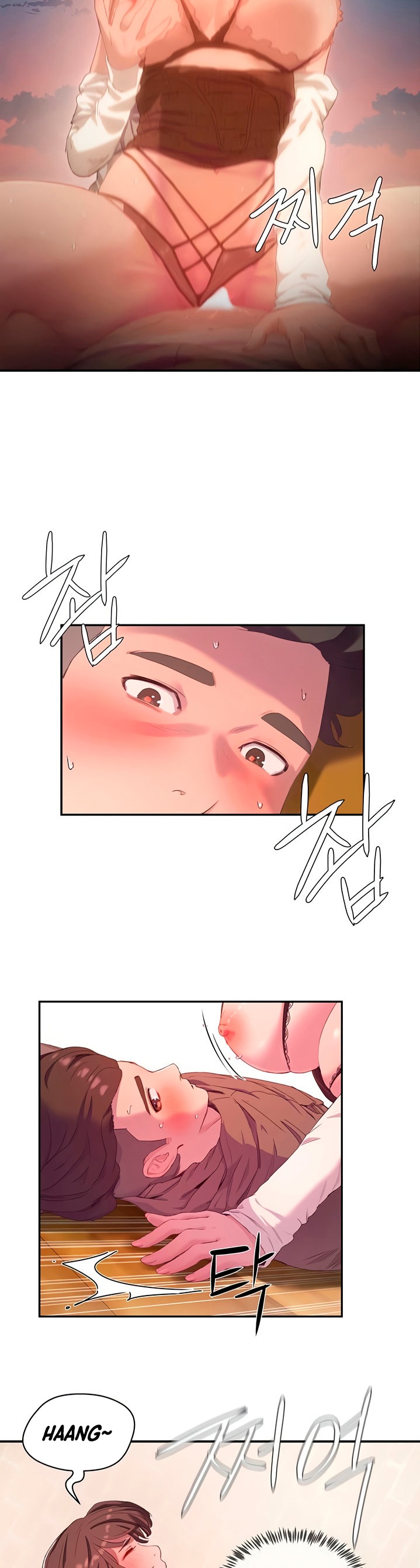 In The Summer - Chapter 8 [photo 2] - MangaPorn