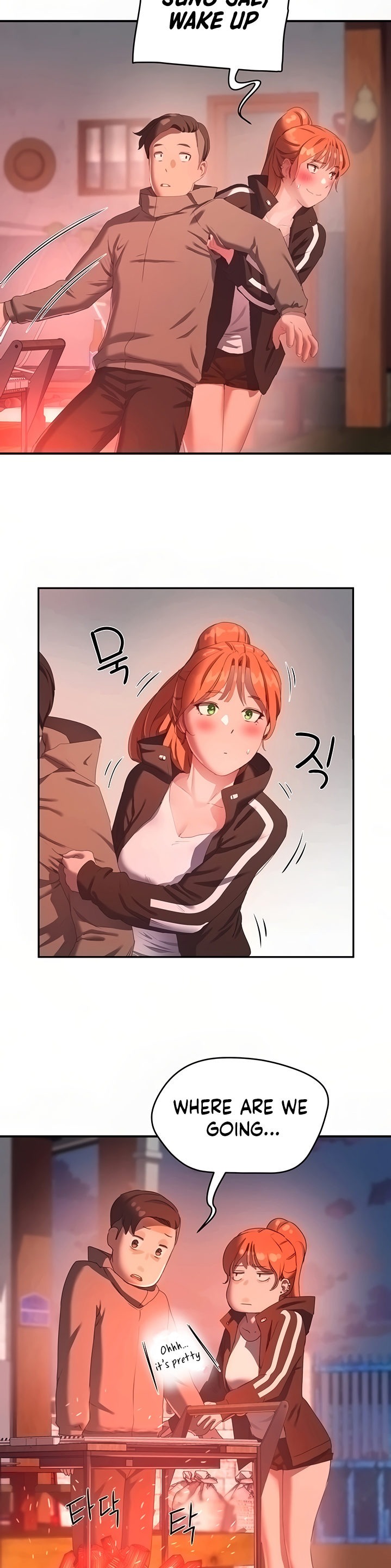 In The Summer - Chapter 9 [photo 14] - MangaPorn