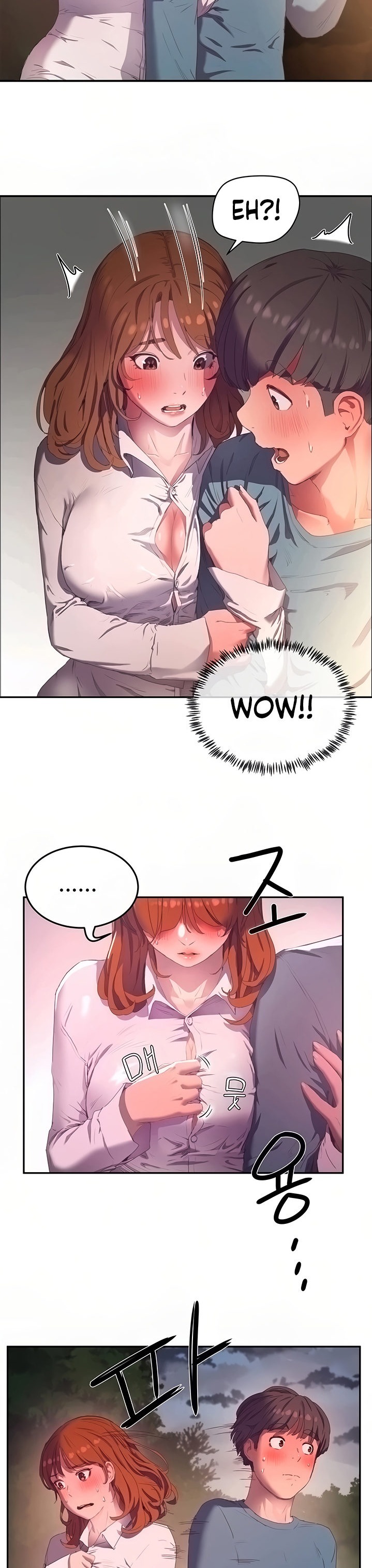 In The Summer - Chapter 9 [photo 2] - MangaPorn