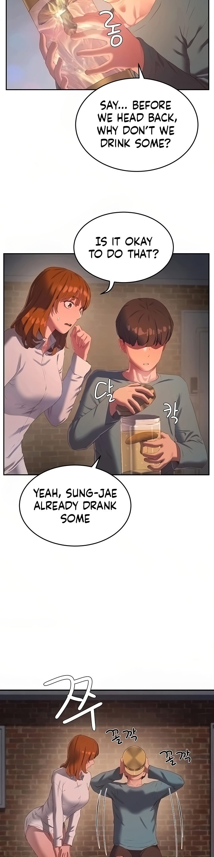 In The Summer - Chapter 9 [photo 20] - MangaPorn