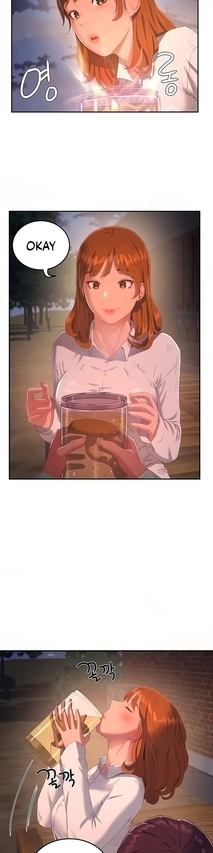 In The Summer - Chapter 9 [photo 22] - MangaPorn