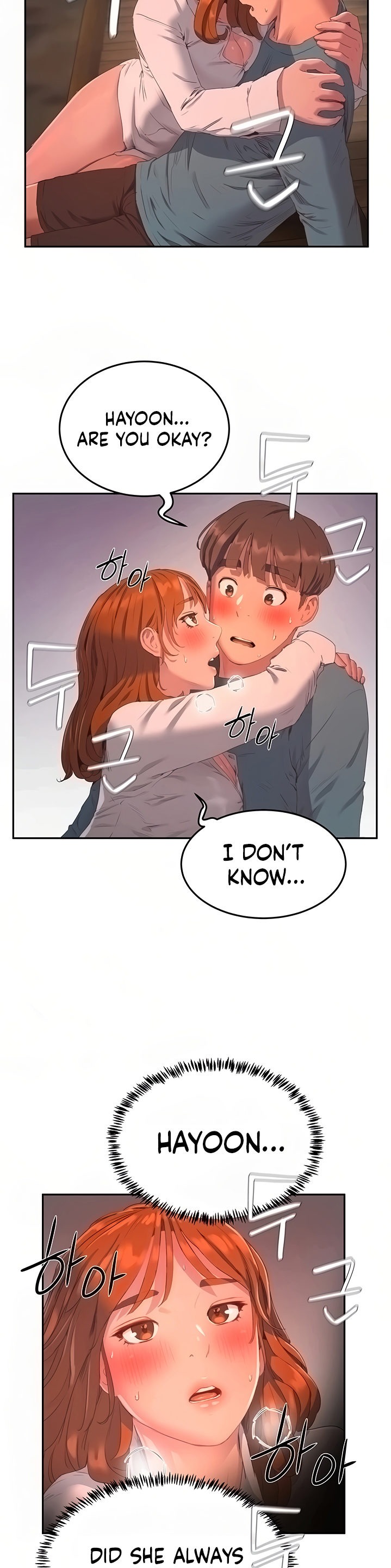 In The Summer - Chapter 9 [photo 25] - MangaPorn