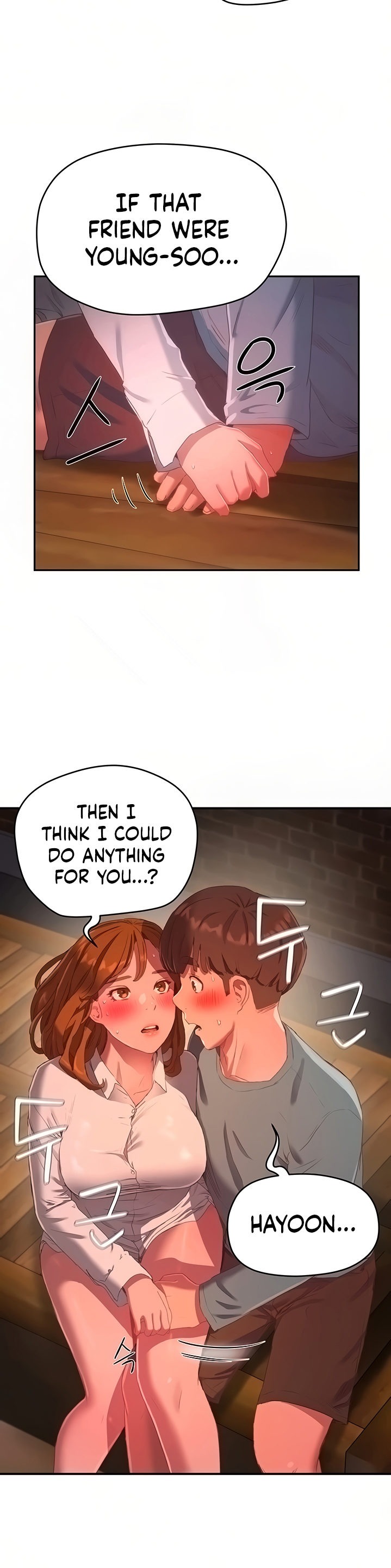 In The Summer - Chapter 9 [photo 28] - MangaPorn