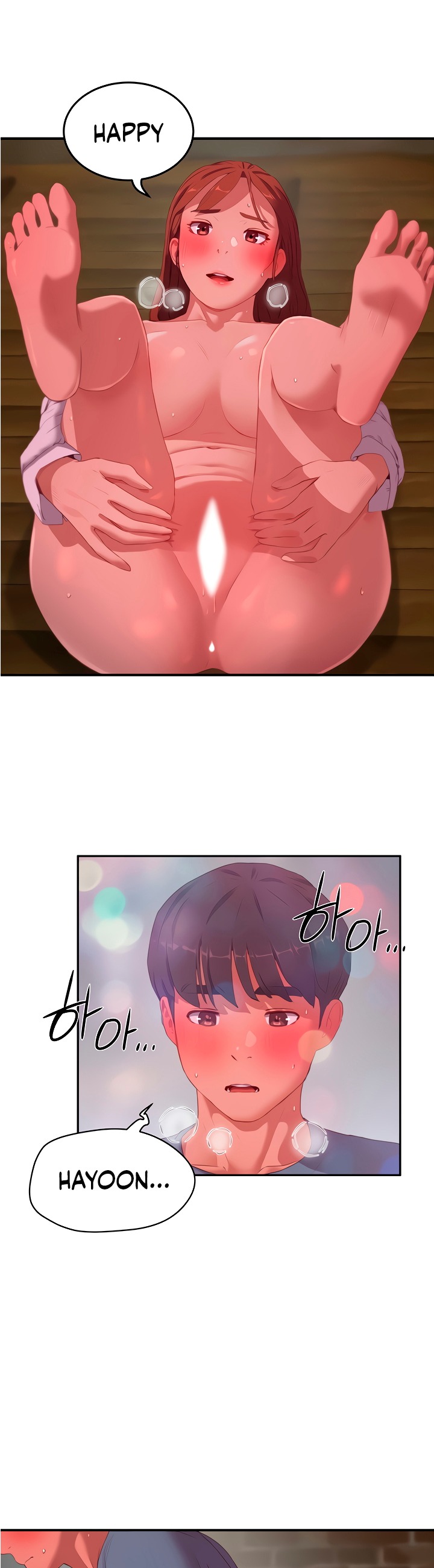 In The Summer - Chapter 11 [photo 21] - MangaPorn