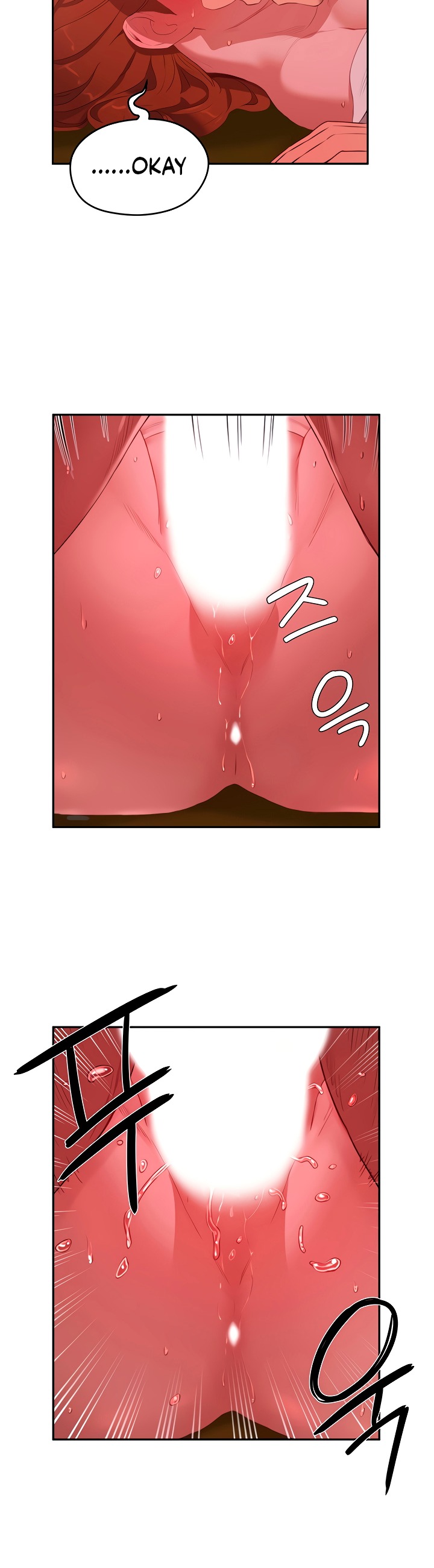 In The Summer - Chapter 11 [photo 27] - MangaPorn