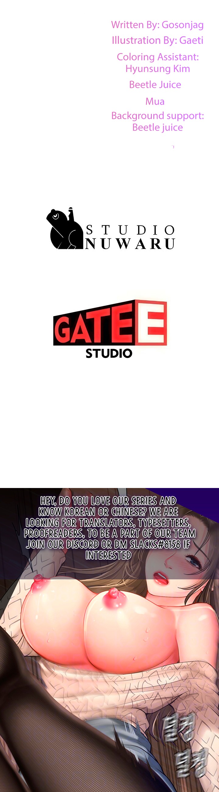 In The Summer - Chapter 11 [photo 29] - MangaPorn