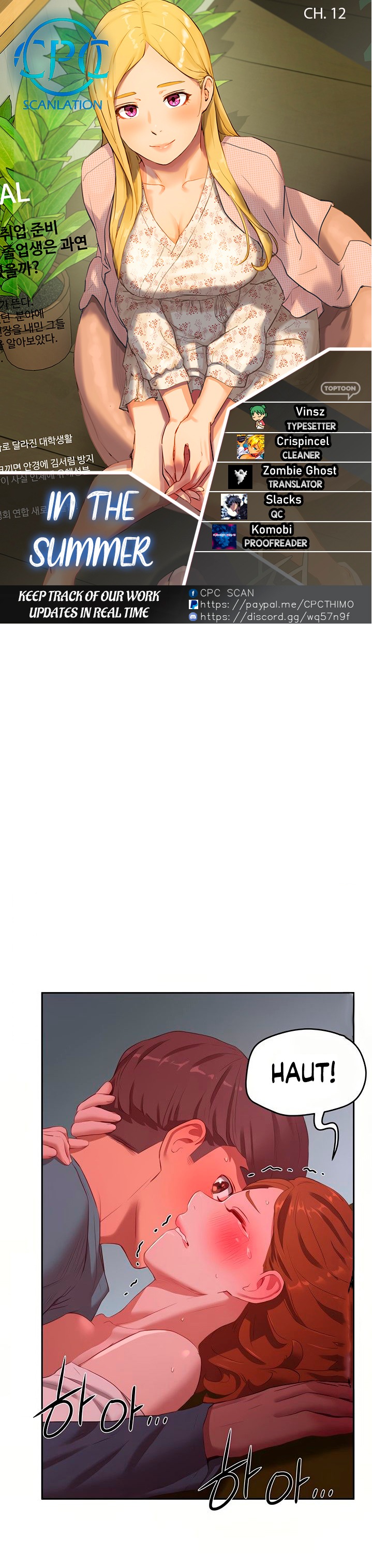 In The Summer - Chapter 12 [photo 1] - MangaPorn