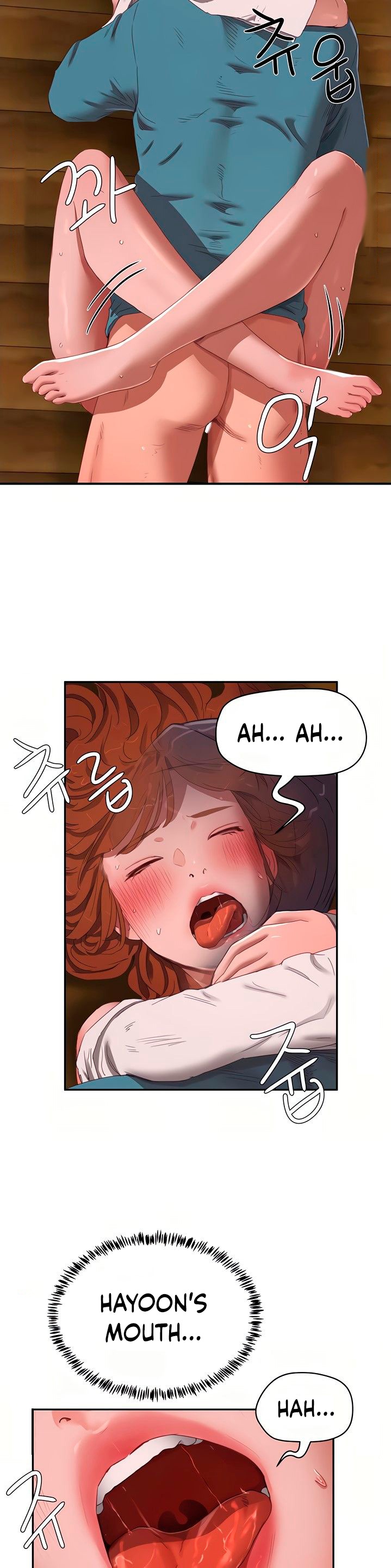 In The Summer - Chapter 12 [photo 20] - MangaPorn