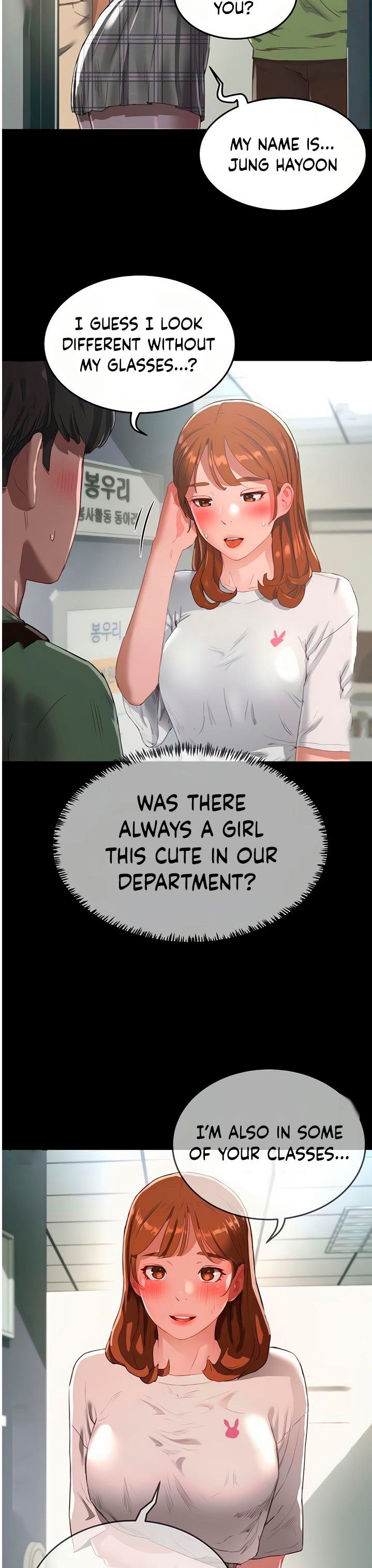 In The Summer - Chapter 12 [photo 9] - MangaPorn