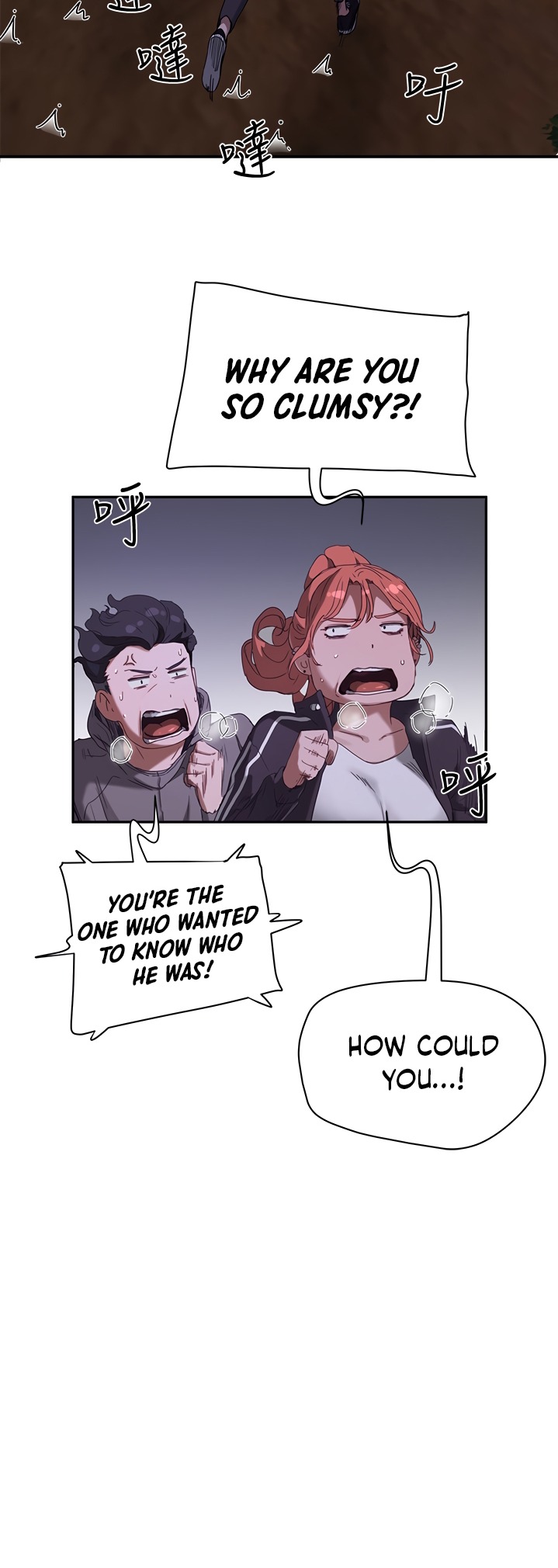 In The Summer - Chapter 13 [photo 35] - MangaPorn