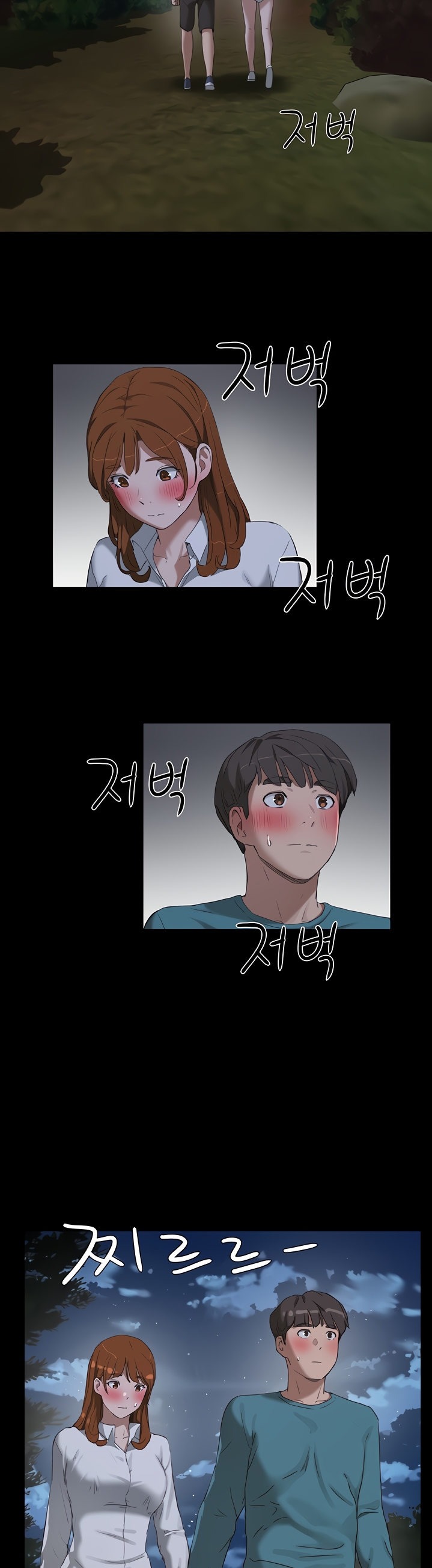 In The Summer - Chapter 14 [photo 16] - MangaPorn