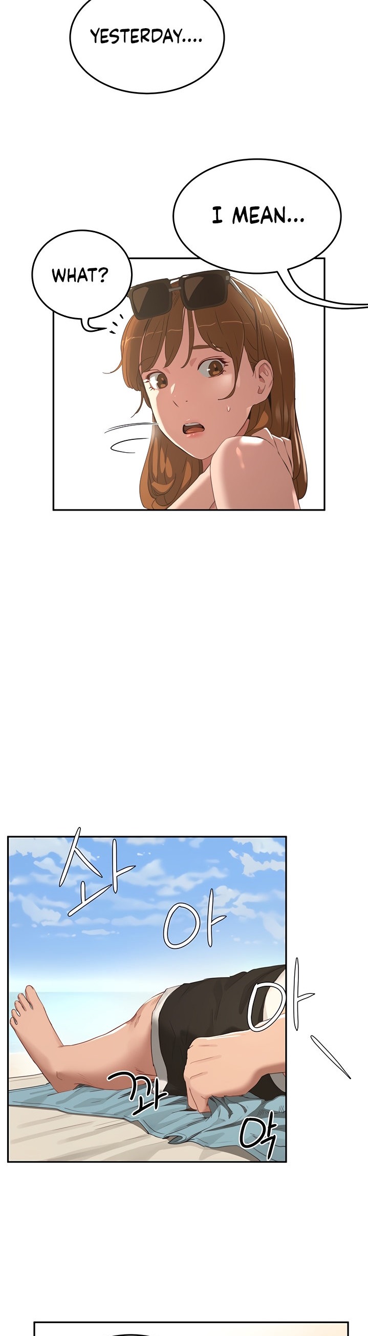 In The Summer - Chapter 14 [photo 29] - MangaPorn