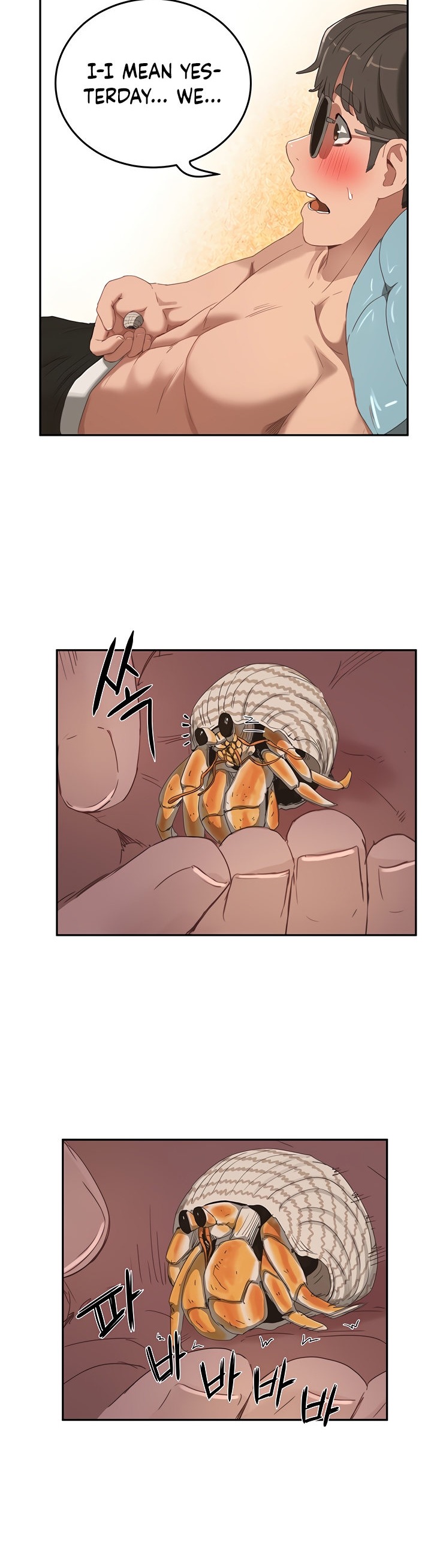 In The Summer - Chapter 14 [photo 30] - MangaPorn