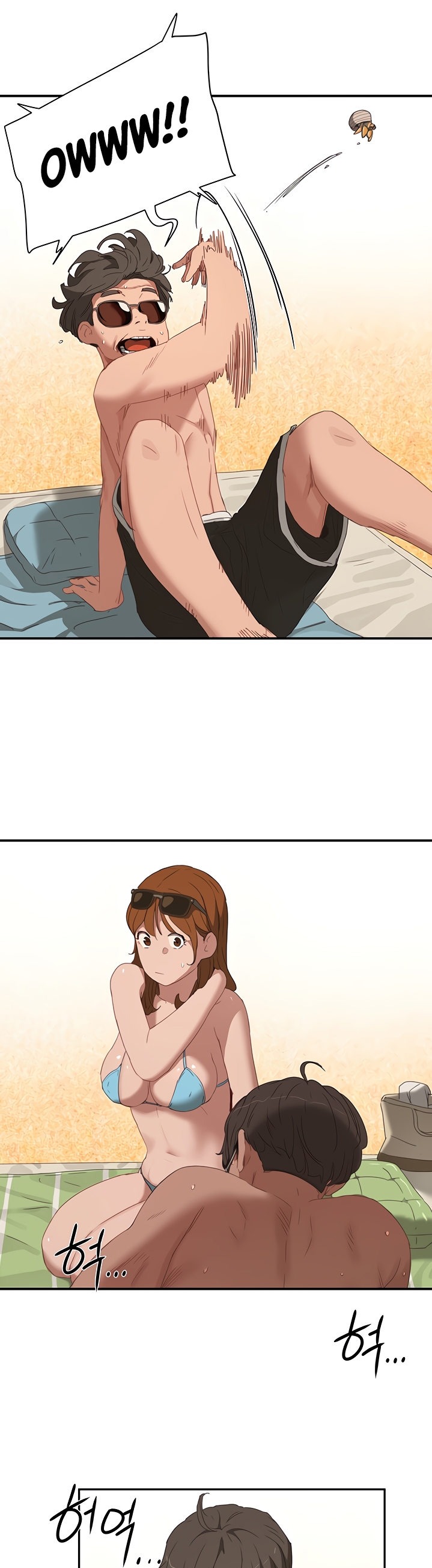 In The Summer - Chapter 14 [photo 31] - MangaPorn