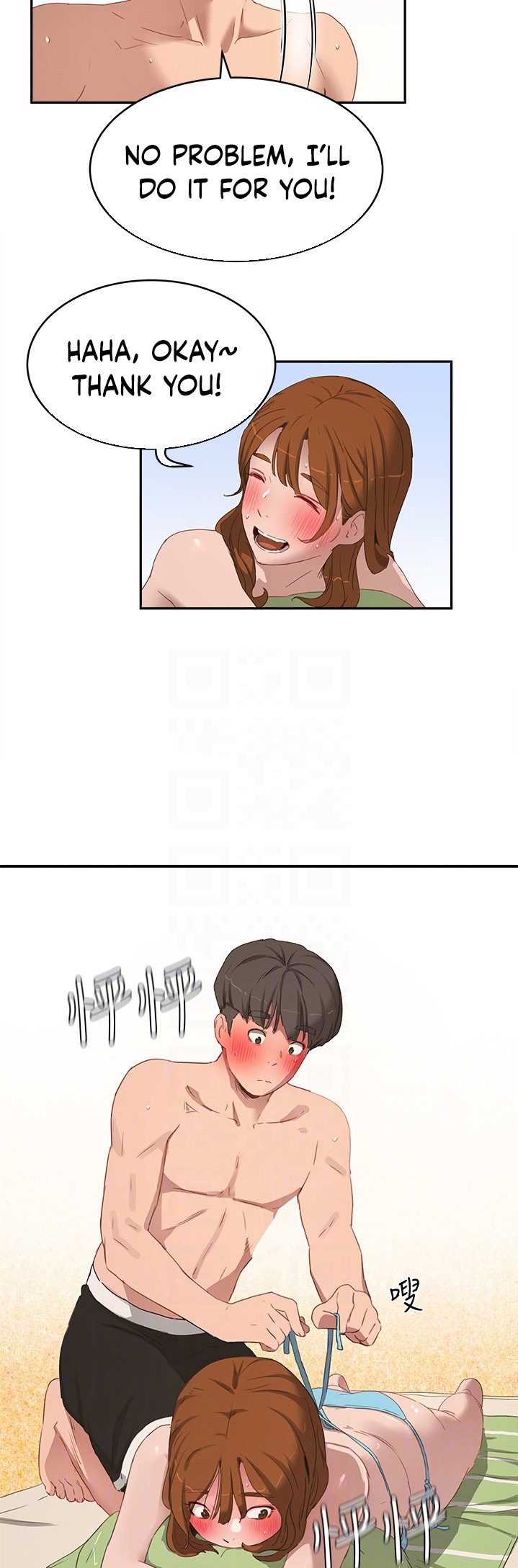 In The Summer - Chapter 15 [photo 13] - MangaPorn